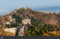 3CX Anuncia Novo Escritório na China